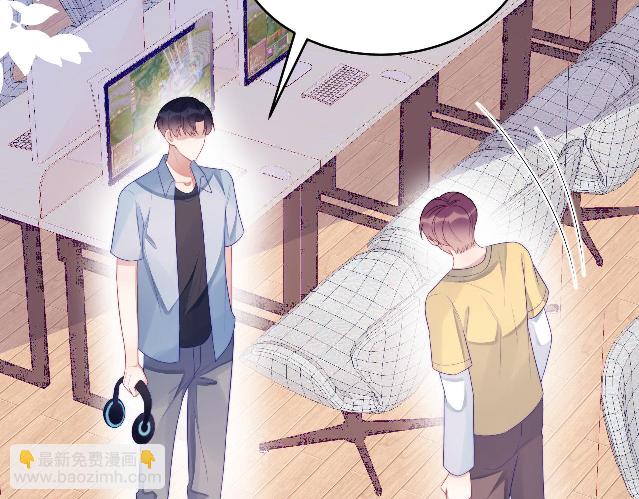 第44话 凡渡报名斗兽(1/3)-第45话
