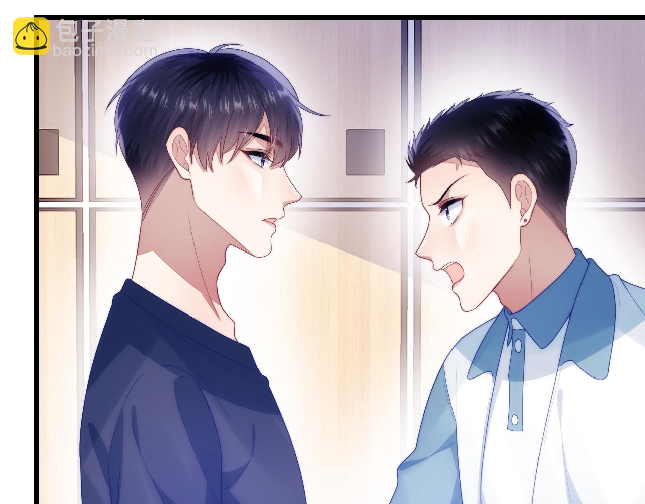 第46话  我的朋友我来护(1/3)-第47话