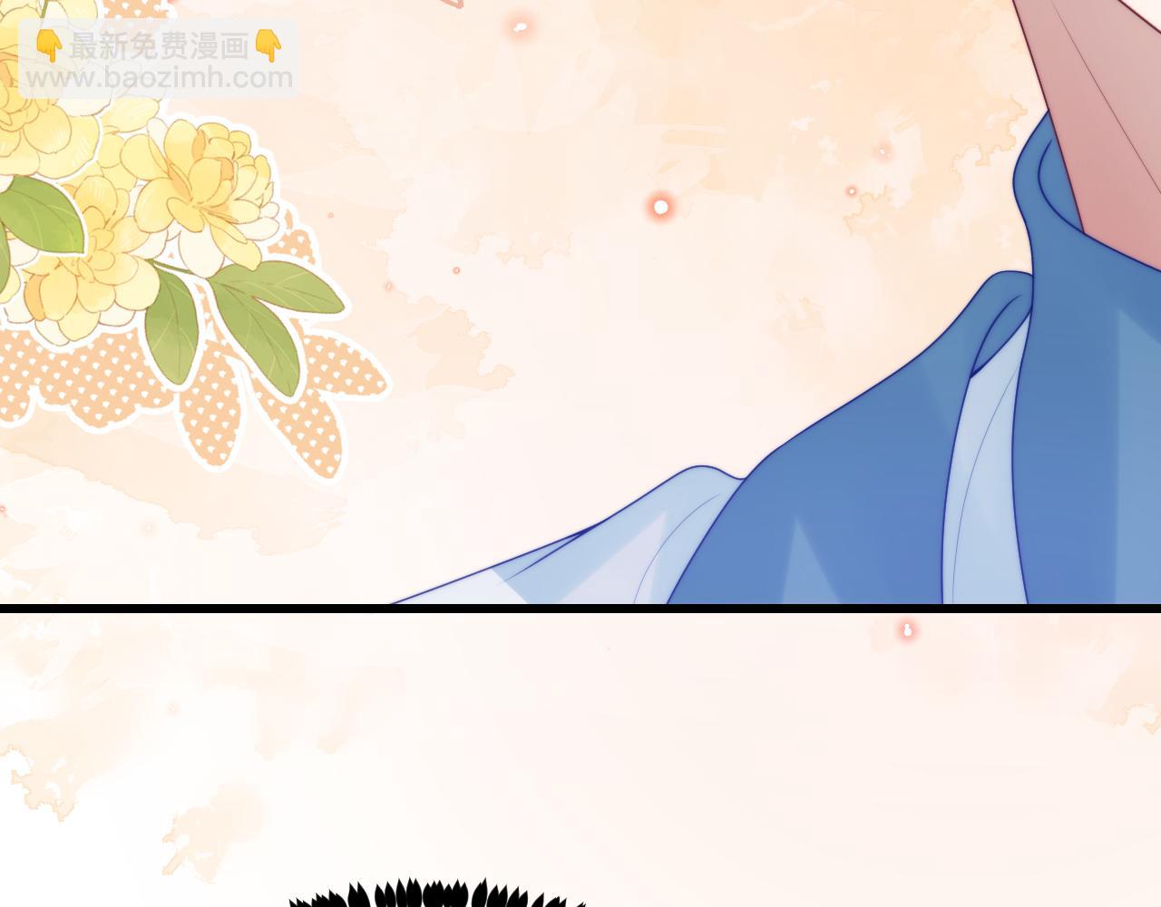 第46话  我的朋友我来护(1/3)-第47话