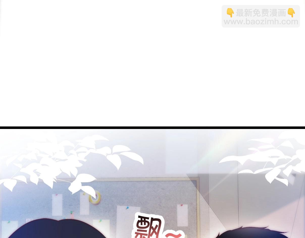 第4话 恶作剧大赛(1/3)-第5话