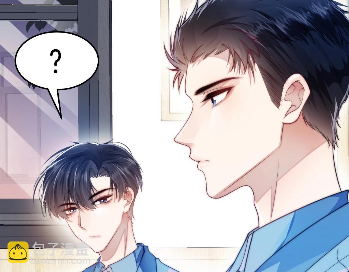 第4话 恶作剧大赛(1/3)-第5话