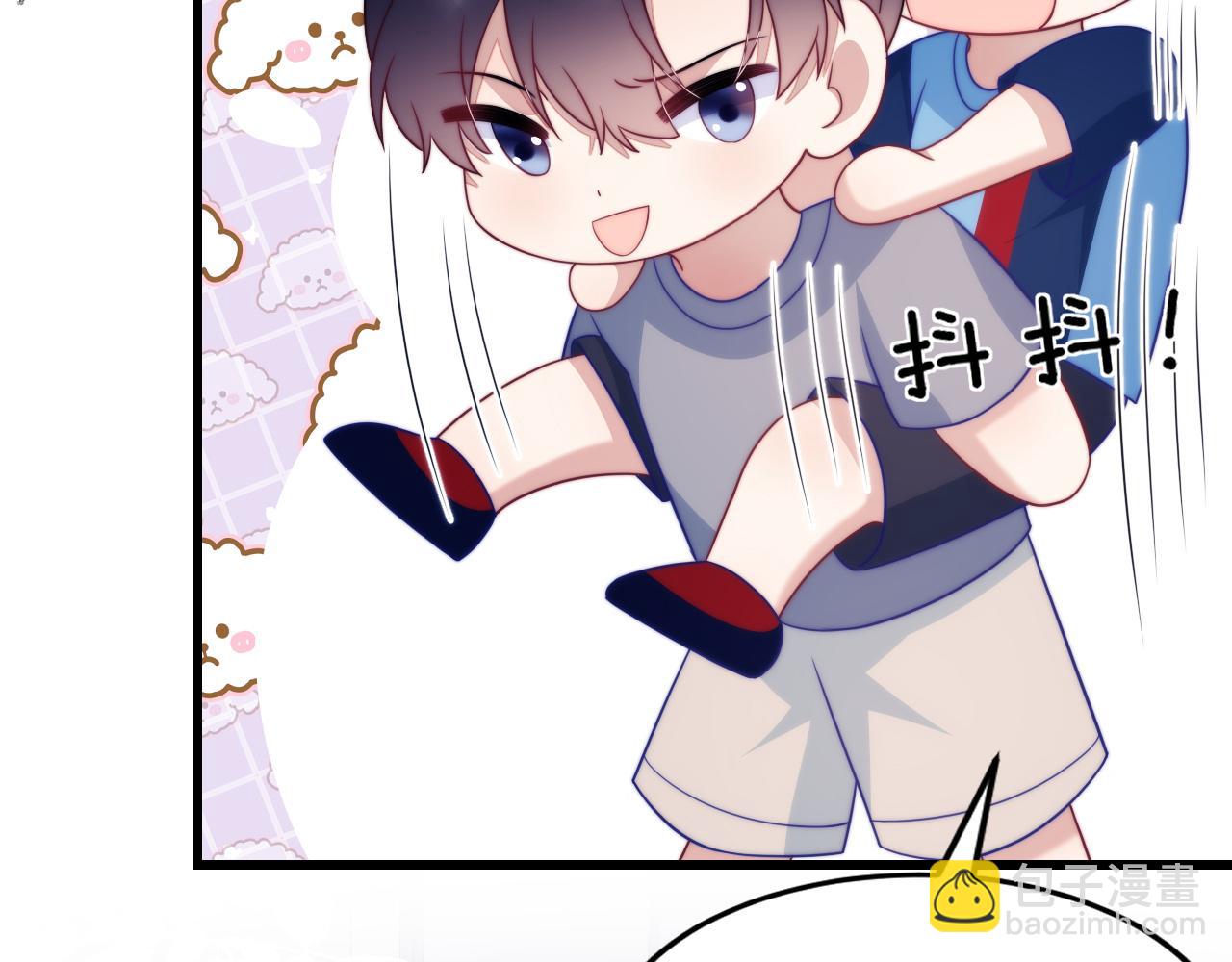 第52话 永远偏向你(1/3)-第53话