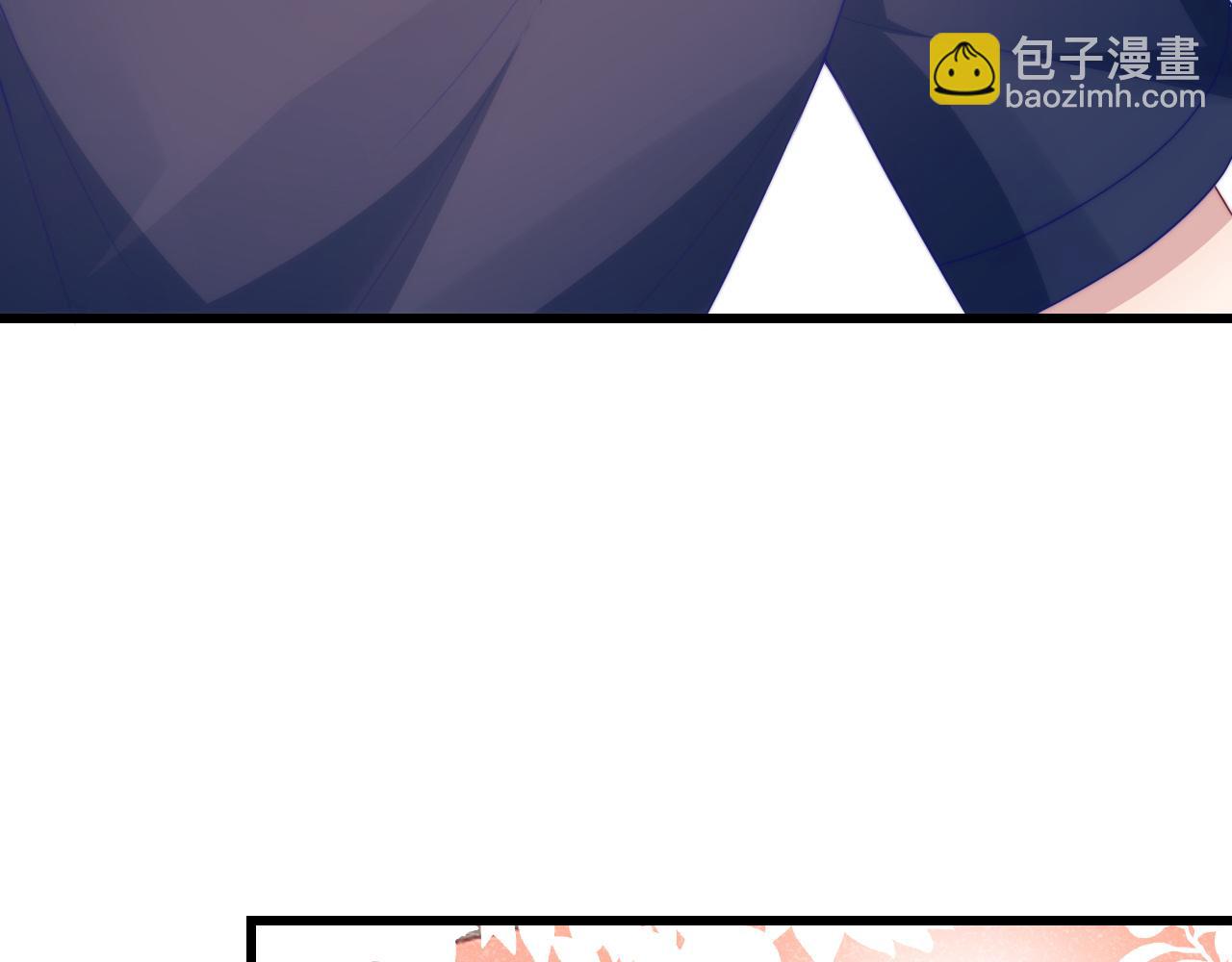 第54话  我很心疼你(1/2)-第55话