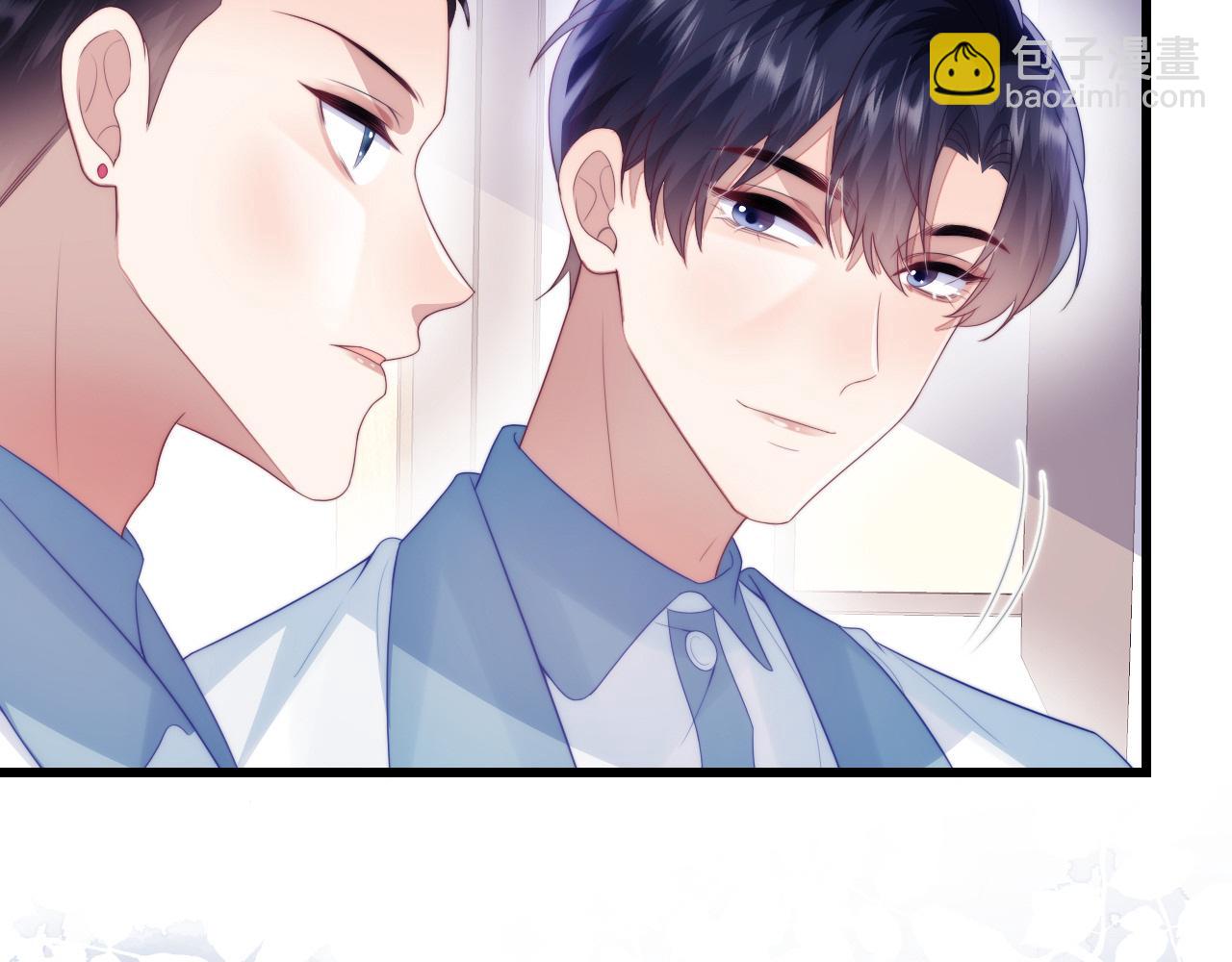 第56话 四舍五入蜜月游(1/2)-第57话