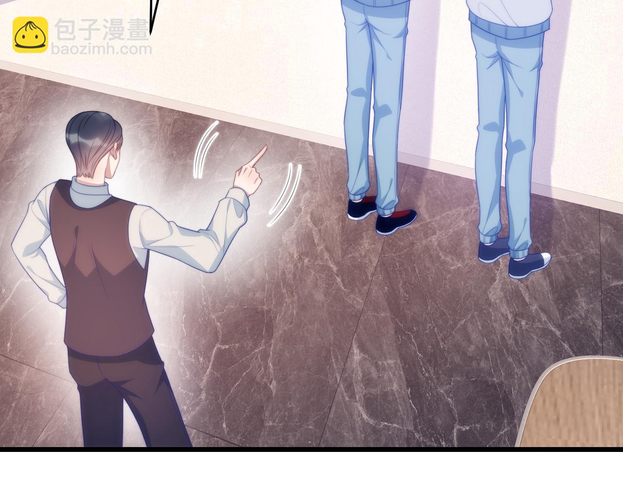 第56话 四舍五入蜜月游(1/2)-第57话