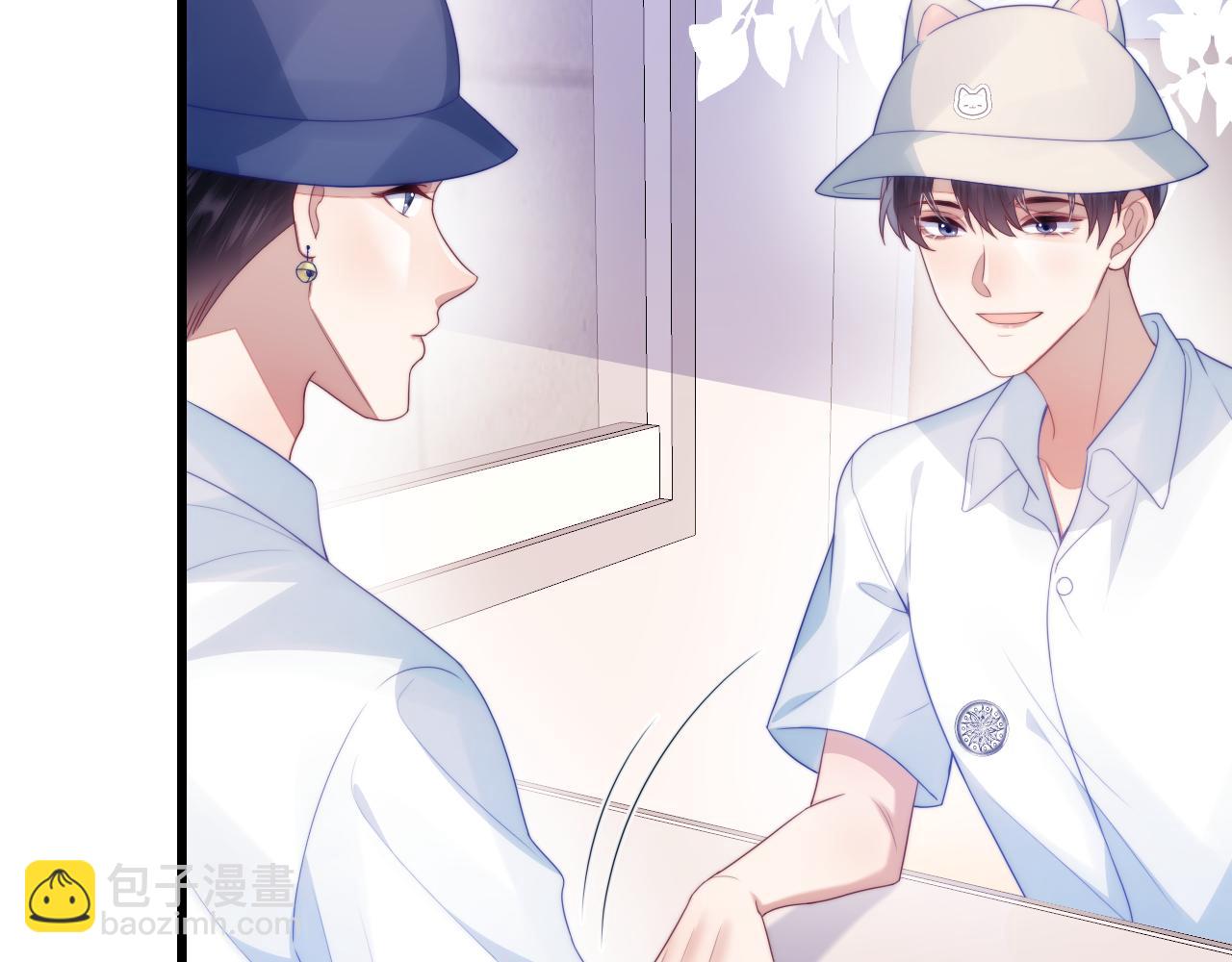 第58话 猫猫一直都很可爱(1/2)-第59话