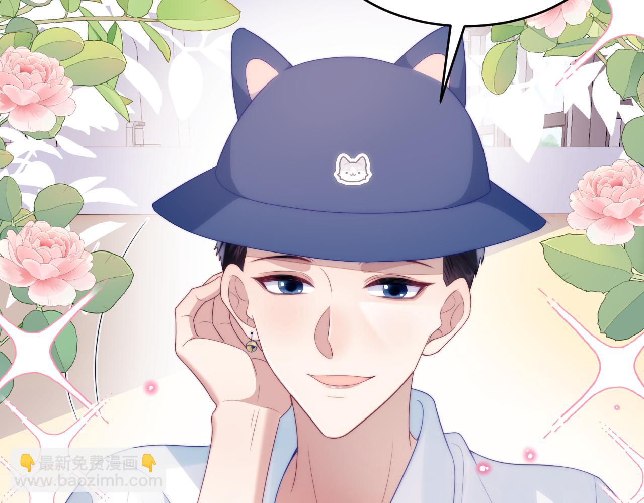 第58话 猫猫一直都很可爱(1/2)-第59话