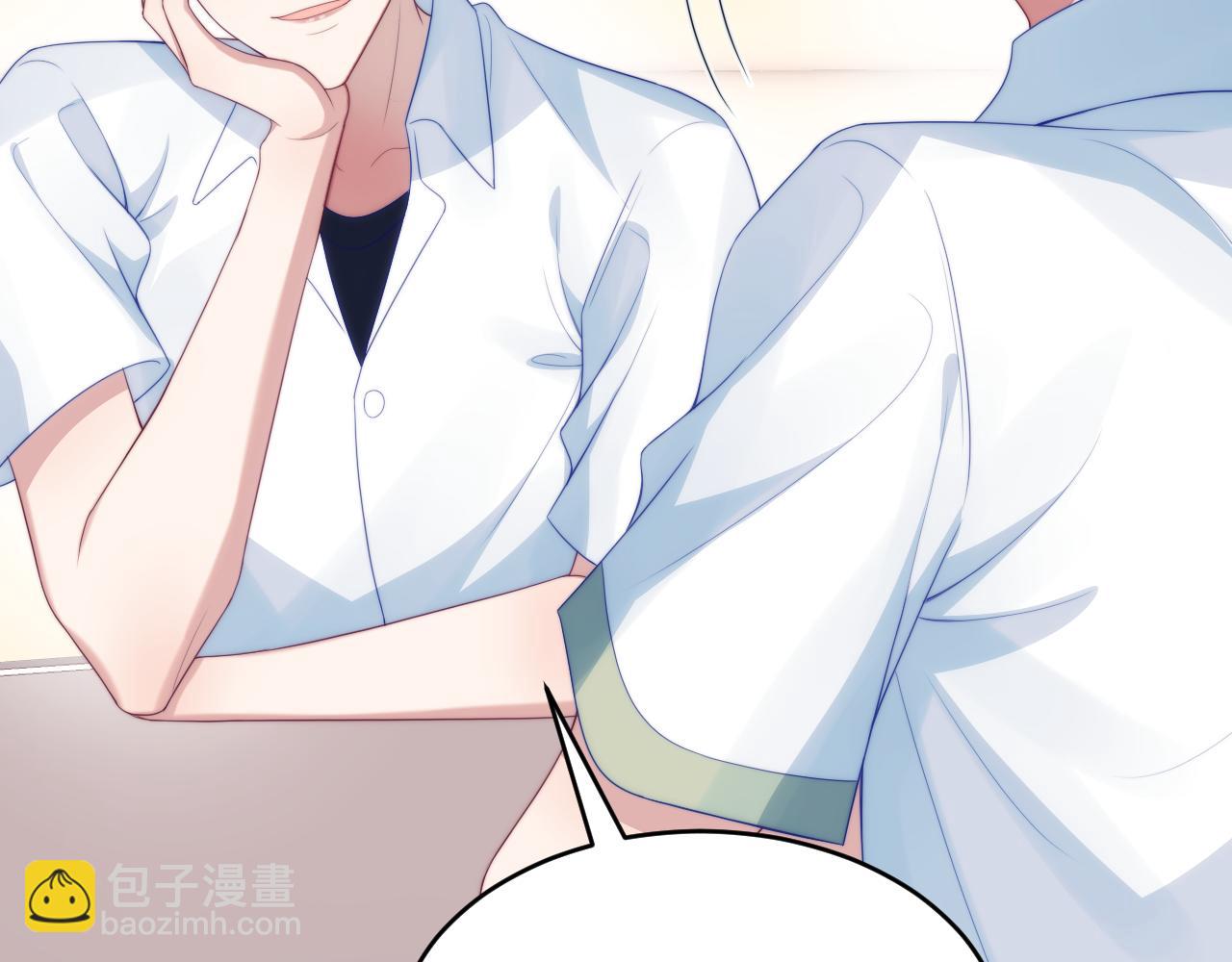 第58话 猫猫一直都很可爱(1/2)-第59话