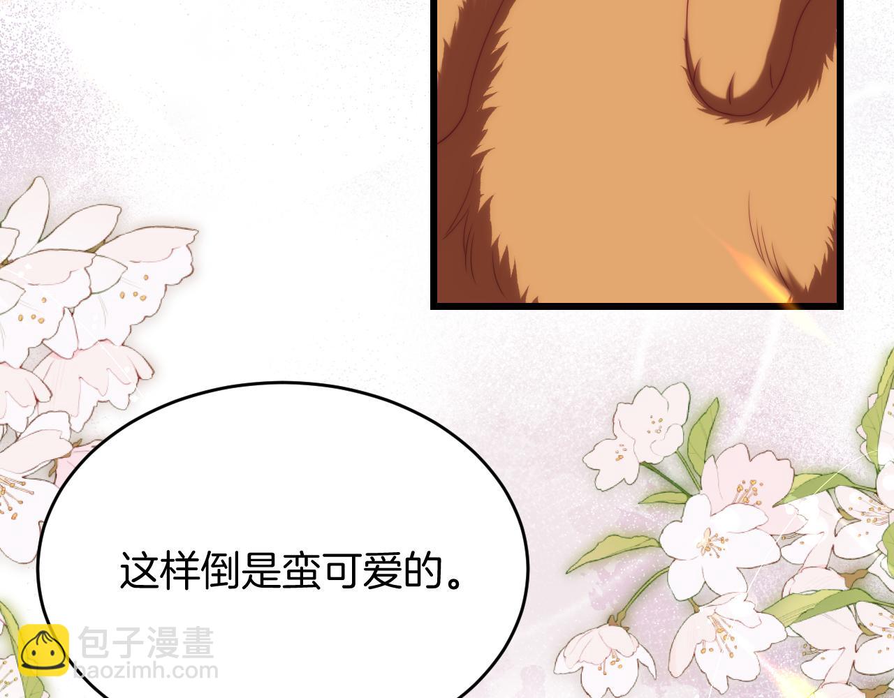 第58话 猫猫一直都很可爱(1/2)-第59话