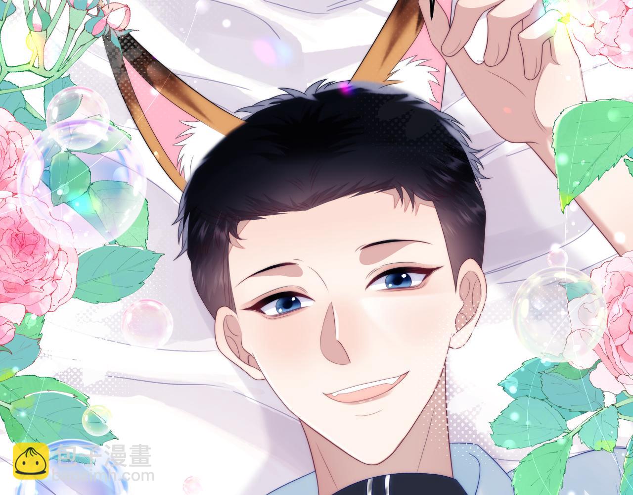第58话 猫猫一直都很可爱(1/2)-第59话