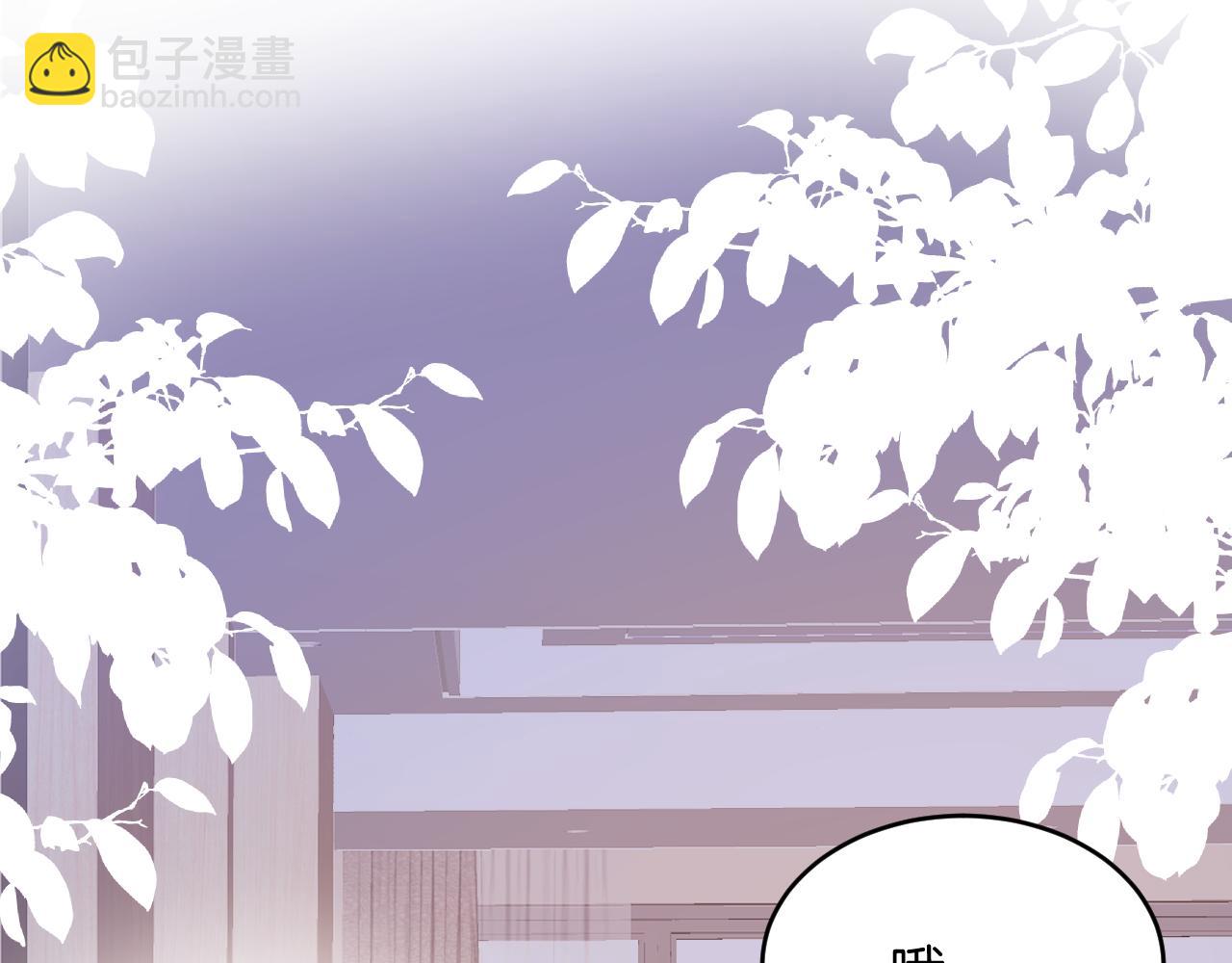 第64话 对你着迷(1/3)-第65话