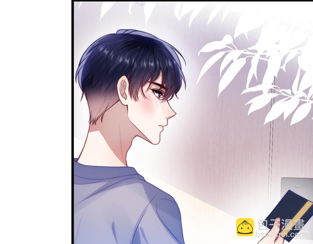 第64话 对你着迷(1/3)-第65话