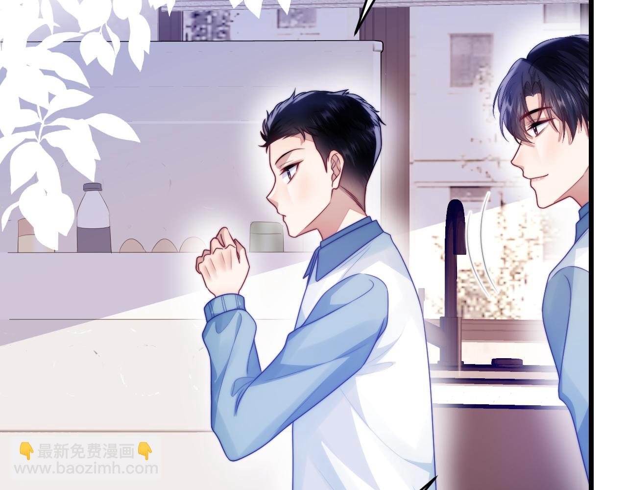 第68话 别咬我(1/2)-第69话
