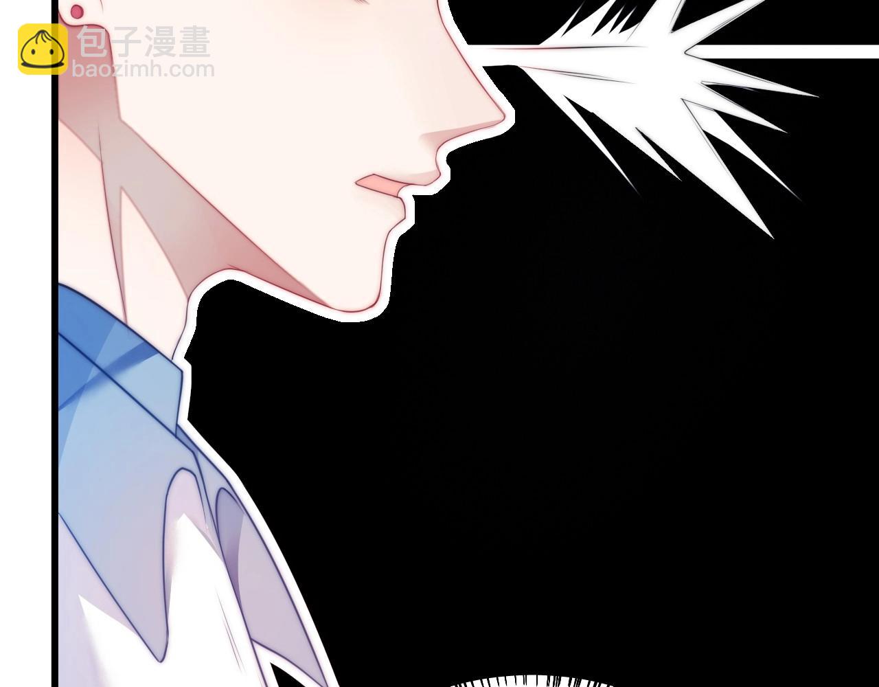 第6话 被人摸兽耳(1/3)-第7话