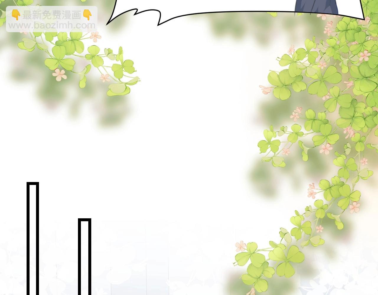 第6话 被人摸兽耳(1/3)-第7话