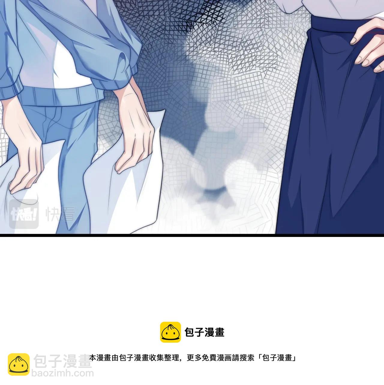 第6话 被人摸兽耳(1/3)-第7话