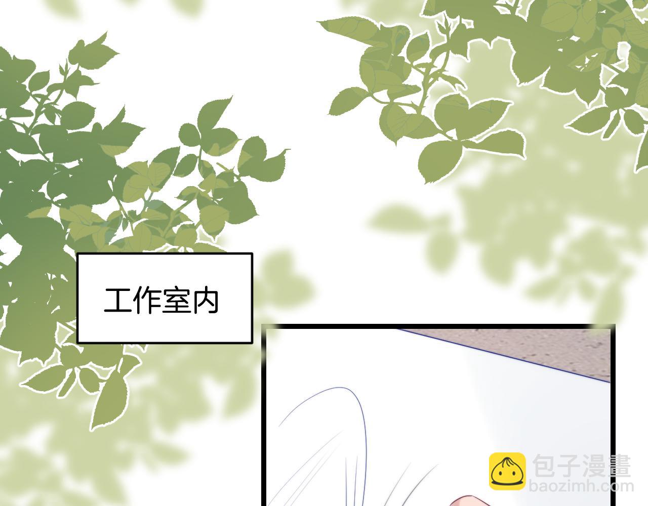 第72话 天生一对(1/2)-第73话
