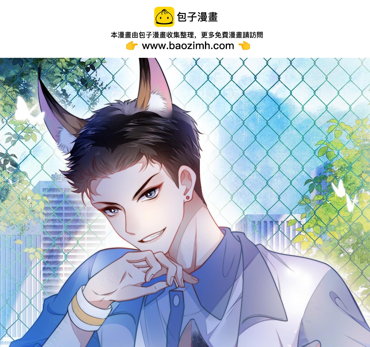第74话 仁义尽致(1/2)-第75话