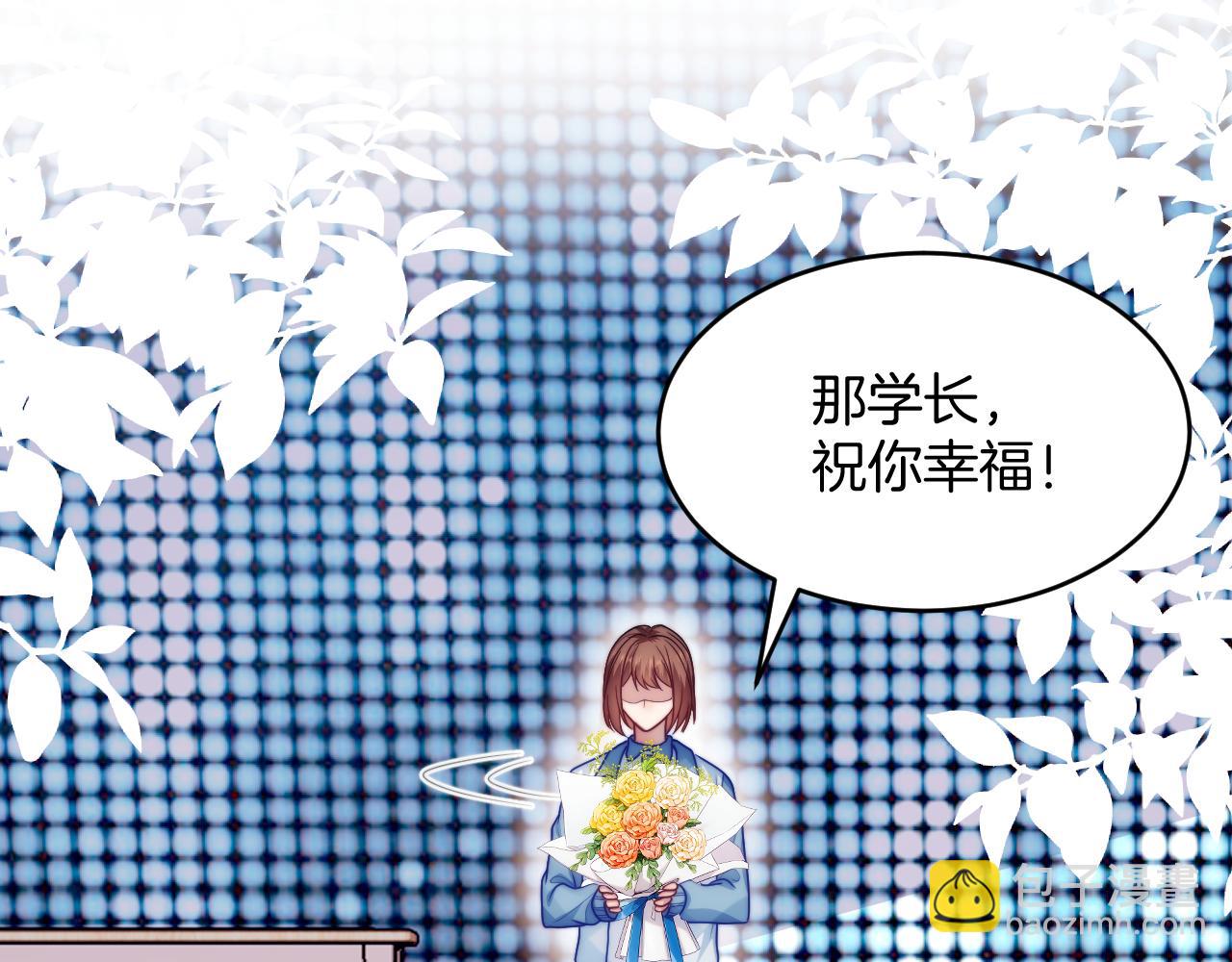 第80话 猫的爱很简单(1/2)-第81话