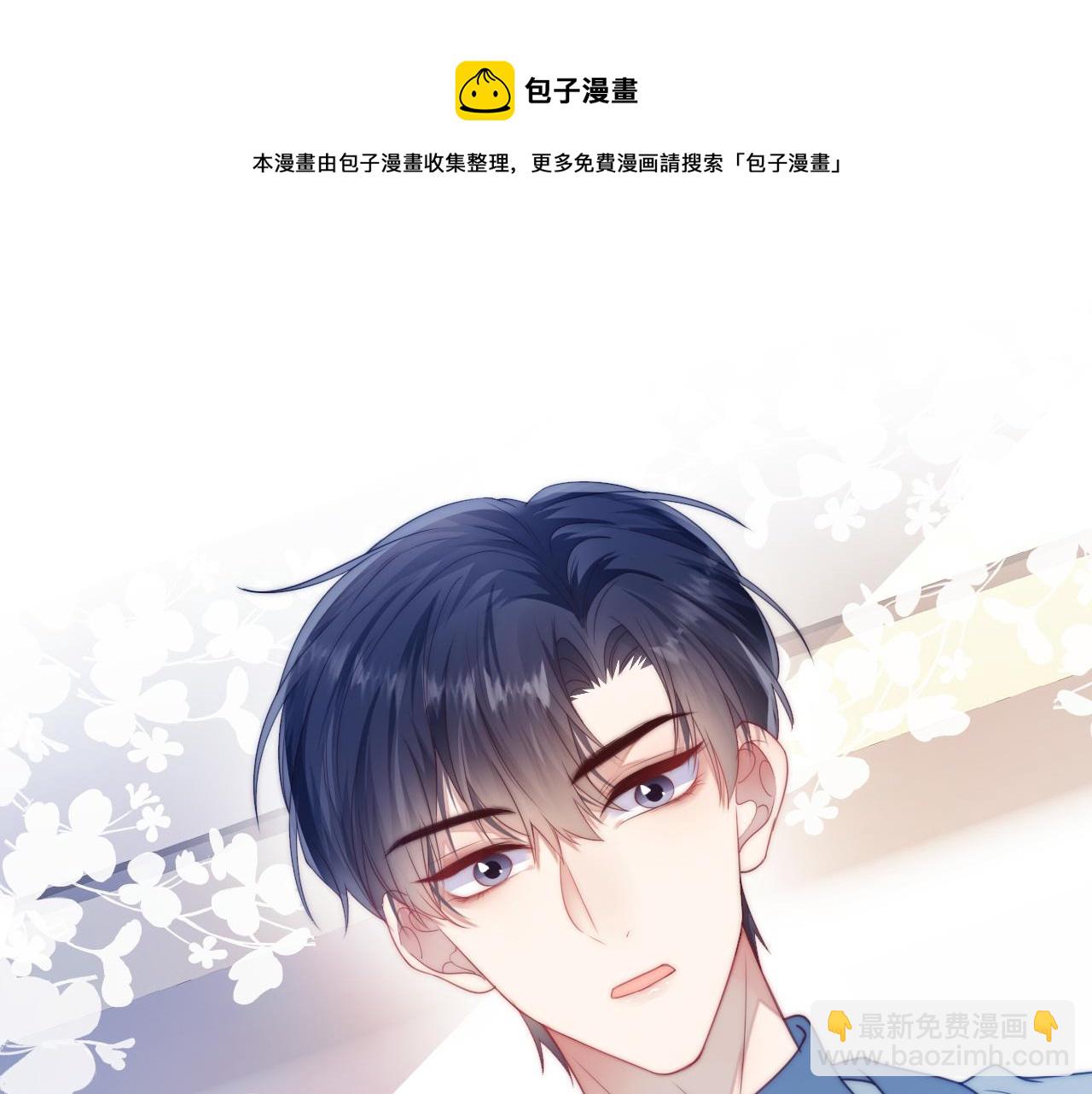 第8话 出卖灵魂？(1/3)-第9话