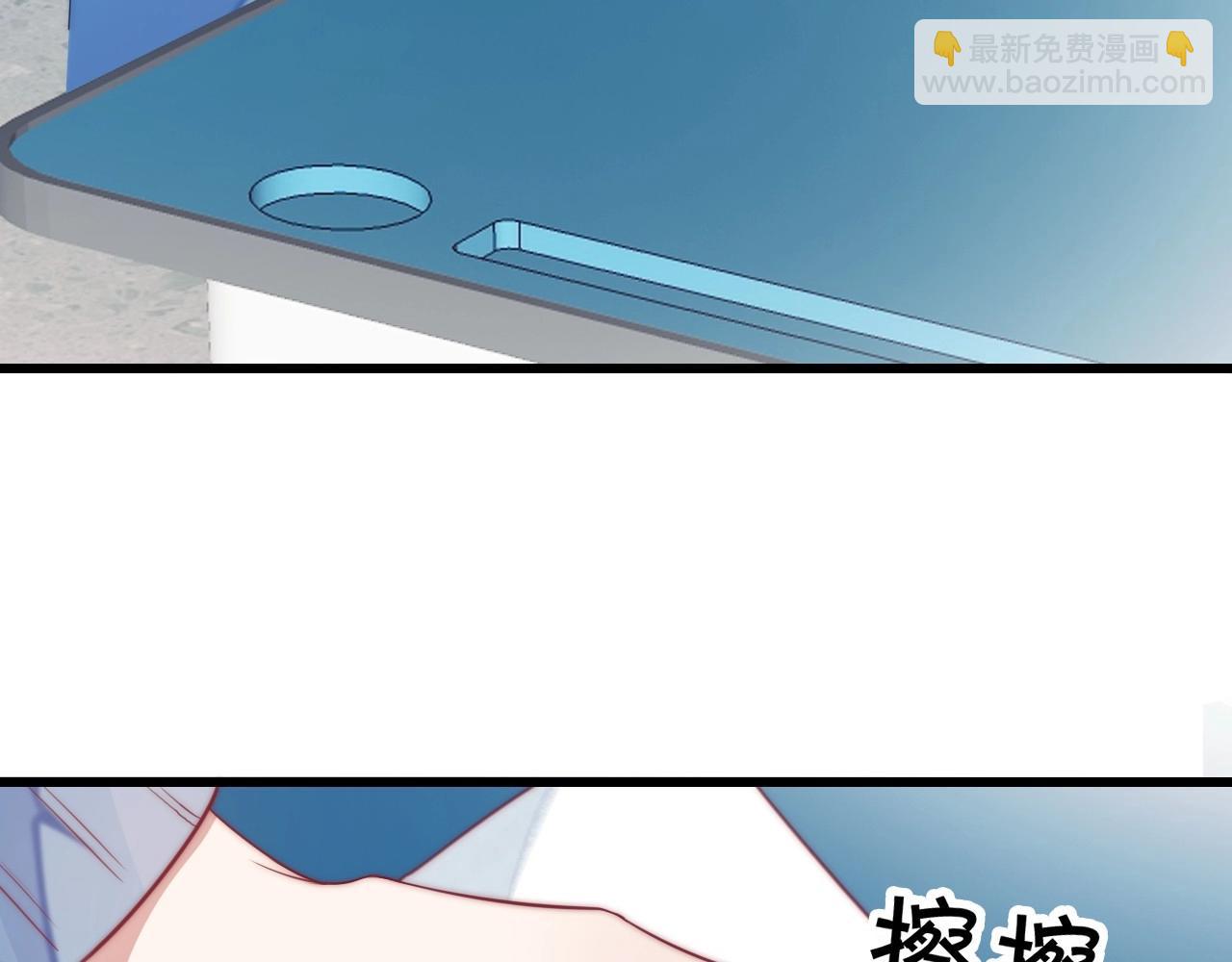 第8话 出卖灵魂？(1/3)-第9话