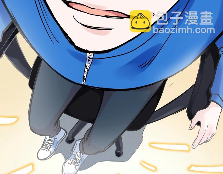 第10话 奇怪的知识增加了！(1/4)-第11话