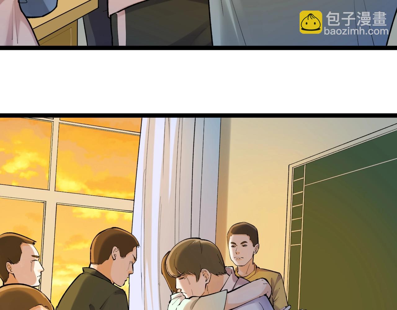 第97话 我的志愿是&hellip;&hellip;(1/3)-第101话