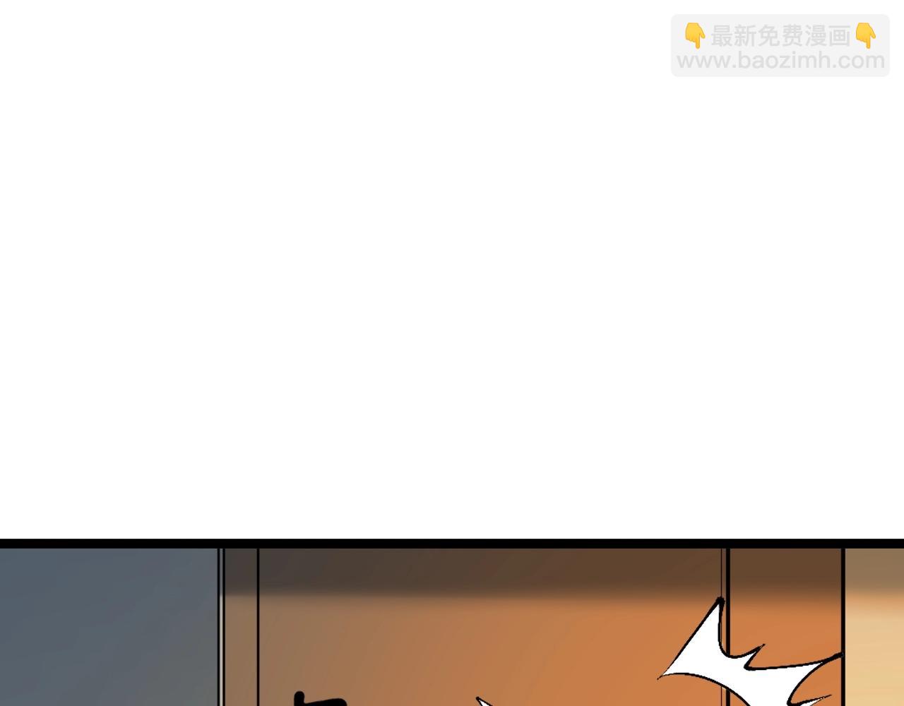 第97话 我的志愿是&hellip;&hellip;(1/3)-第101话