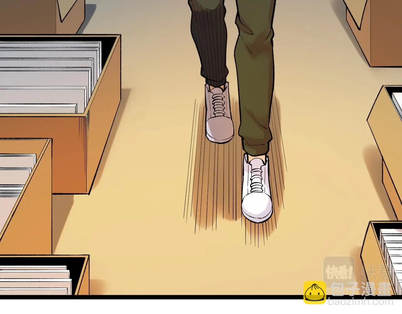 第97话 我的志愿是&hellip;&hellip;(1/3)-第101话