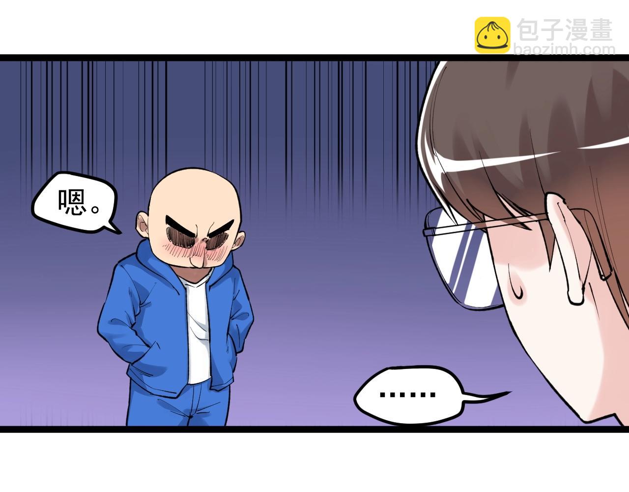 第101话 意志对决！(1/2)-第105话