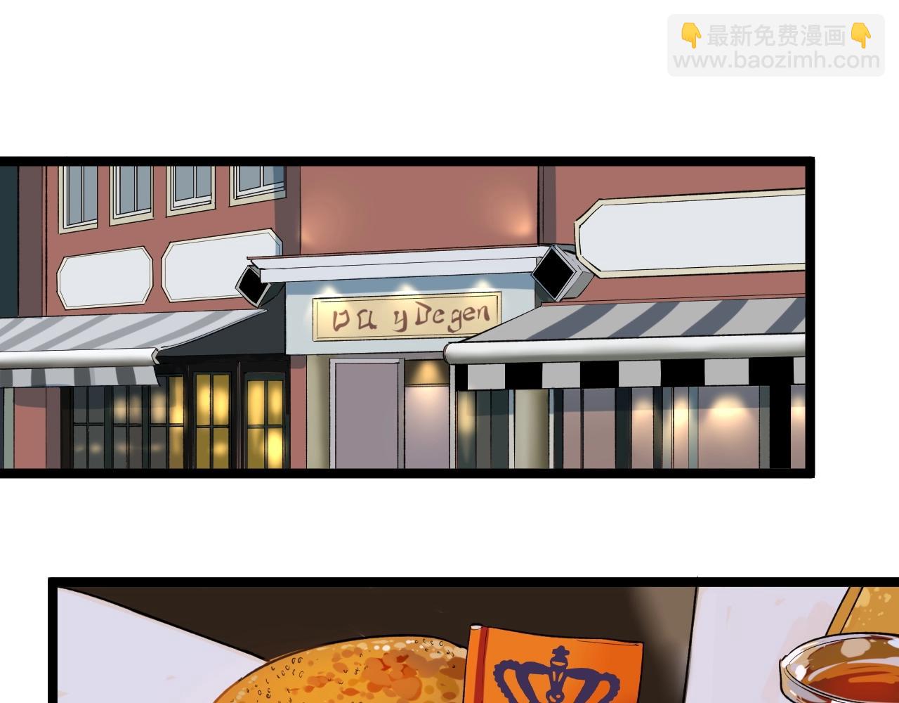 第101话 意志对决！(1/2)-第105话