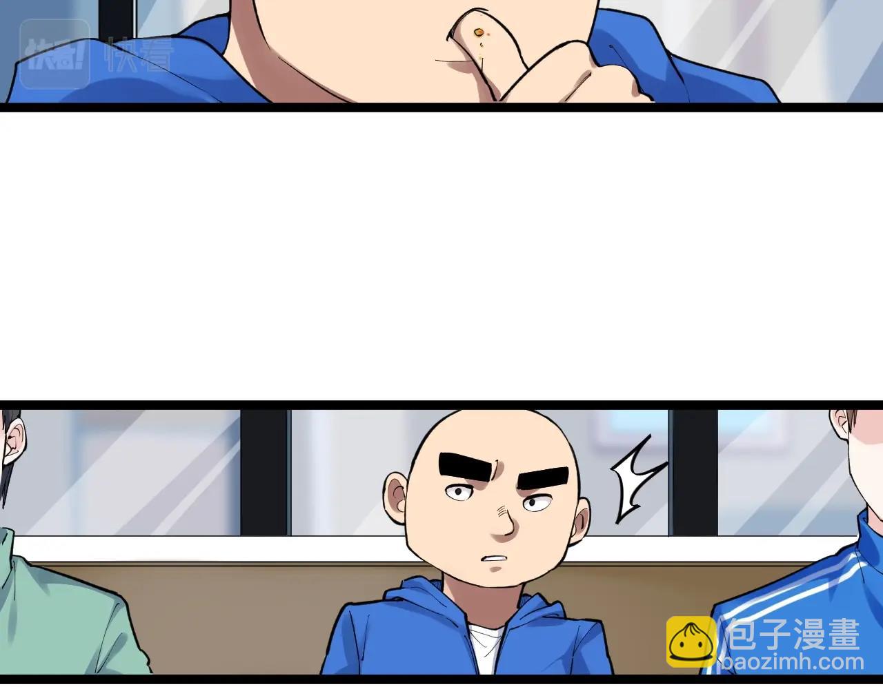 第101话 意志对决！(1/2)-第105话