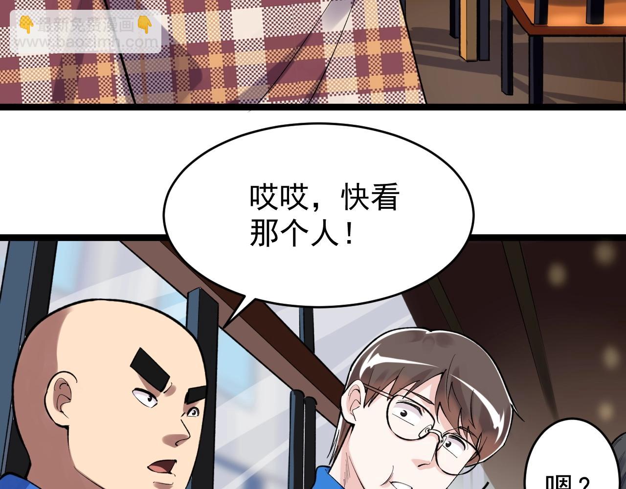 第101话 意志对决！(1/2)-第105话