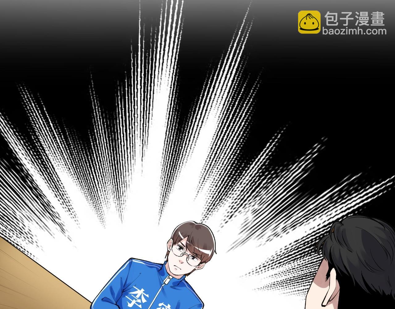 第101话 意志对决！(1/2)-第105话