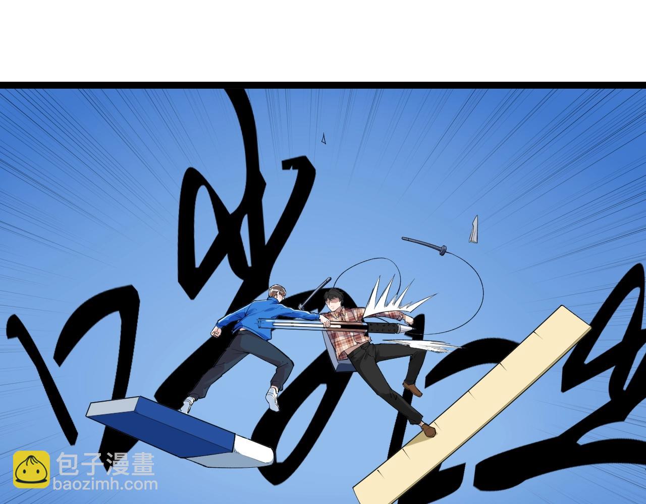 第101话 意志对决！(1/2)-第105话