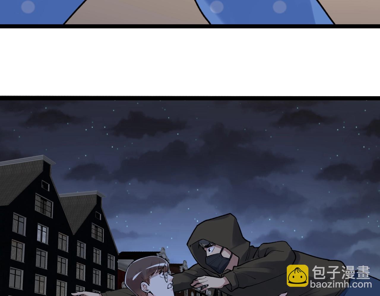 第103话 真丢人！(1/2)-第107话