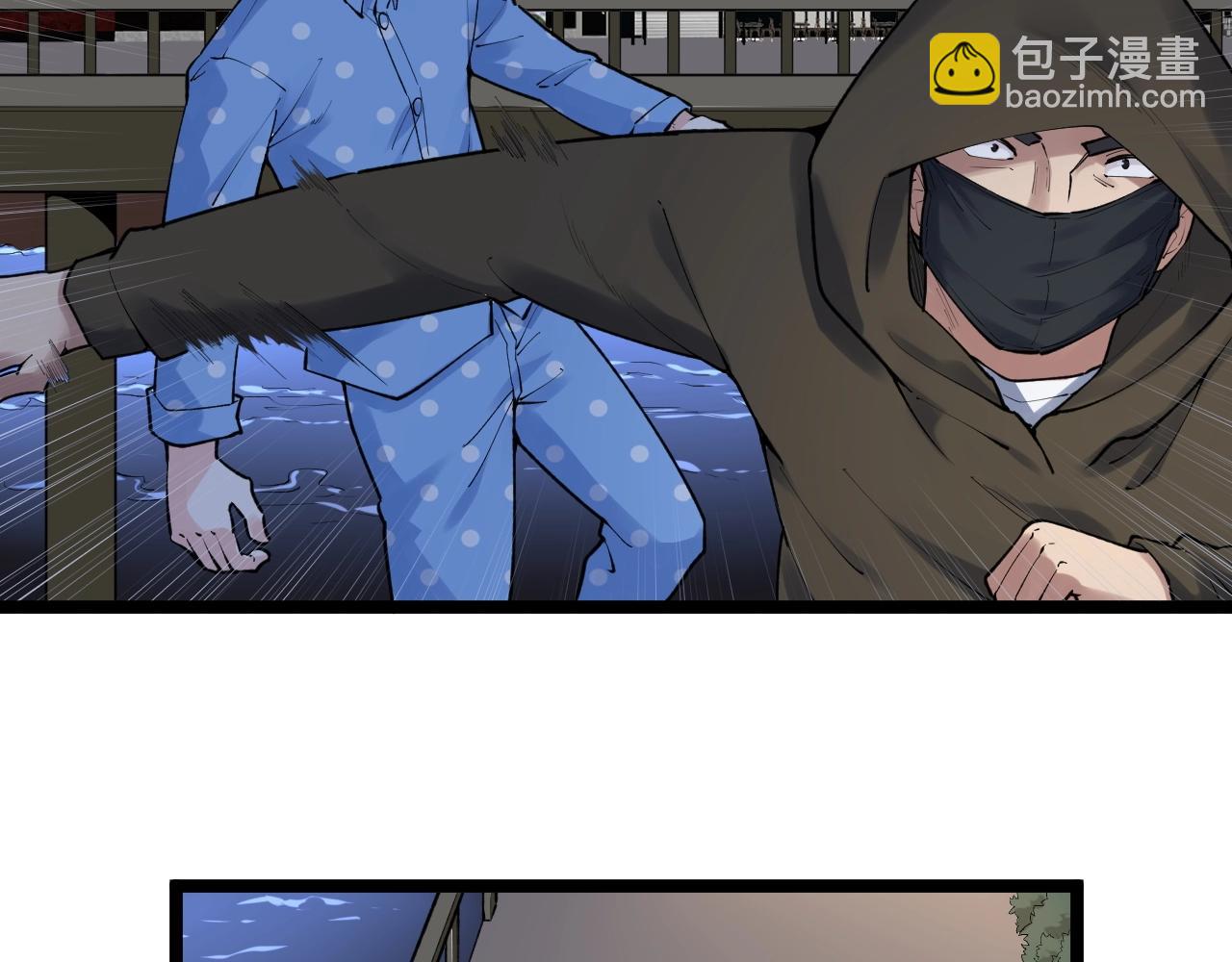 第103话 真丢人！(1/2)-第107话