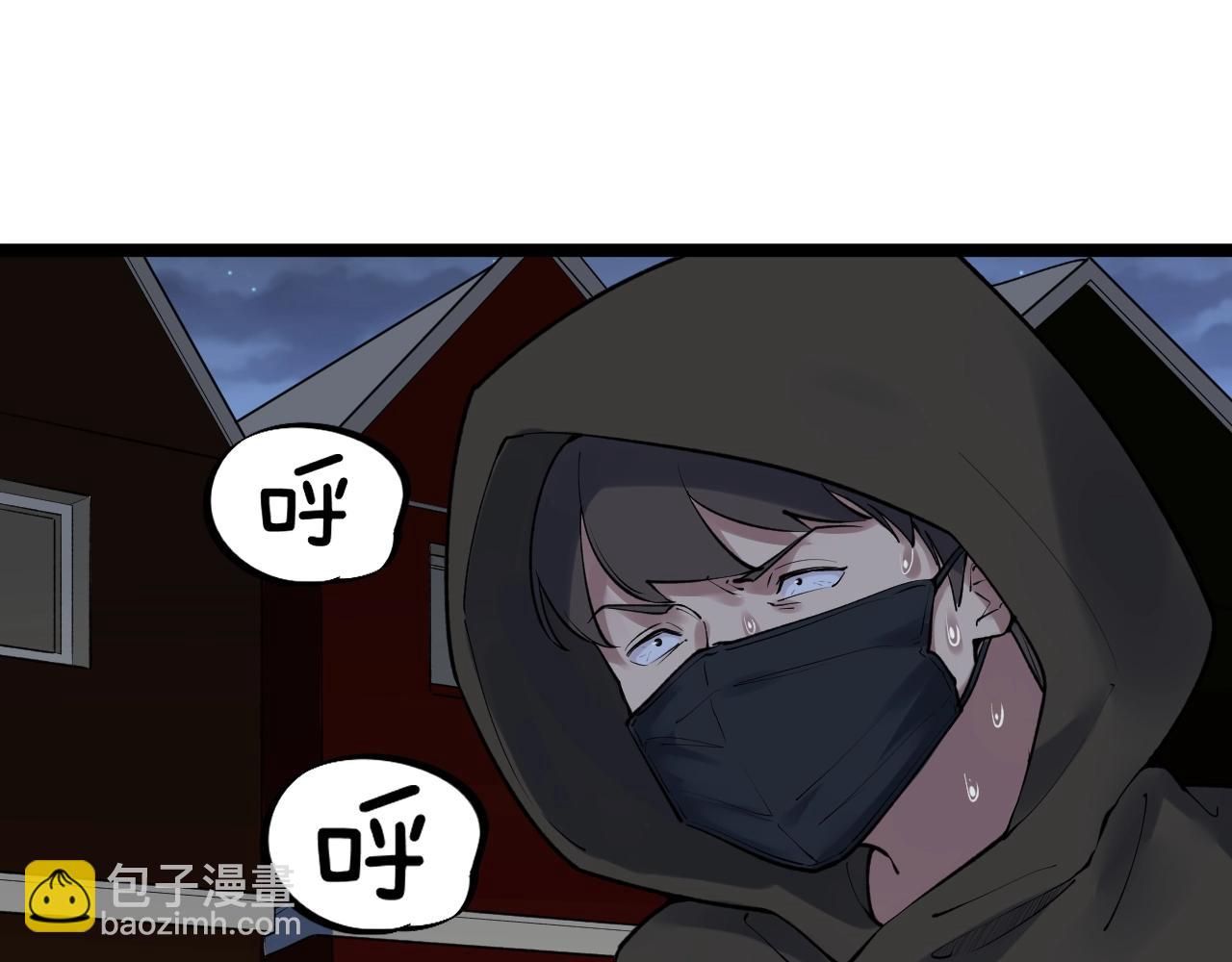 第103话 真丢人！(1/2)-第107话