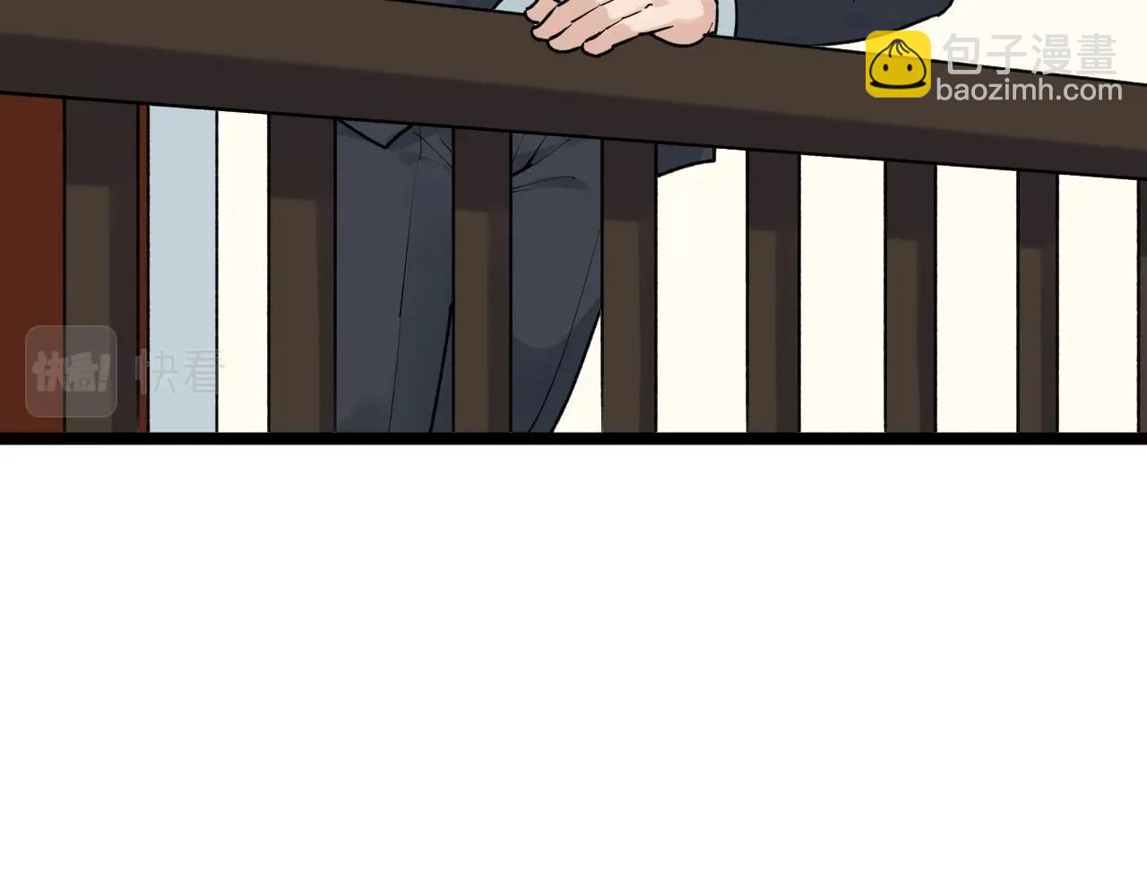 第105话 颁奖典礼(1/2)-第109话