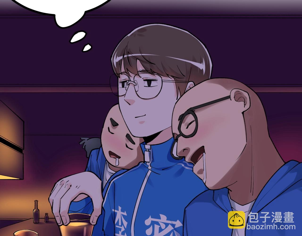 第105话 颁奖典礼(1/2)-第109话