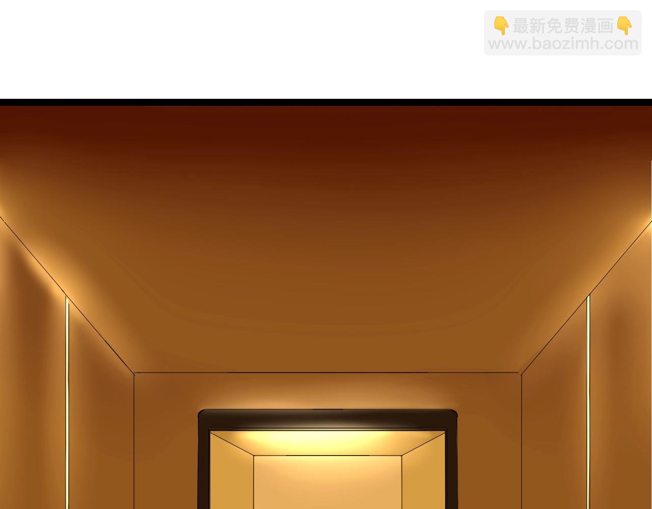 第105话 颁奖典礼(1/2)-第109话