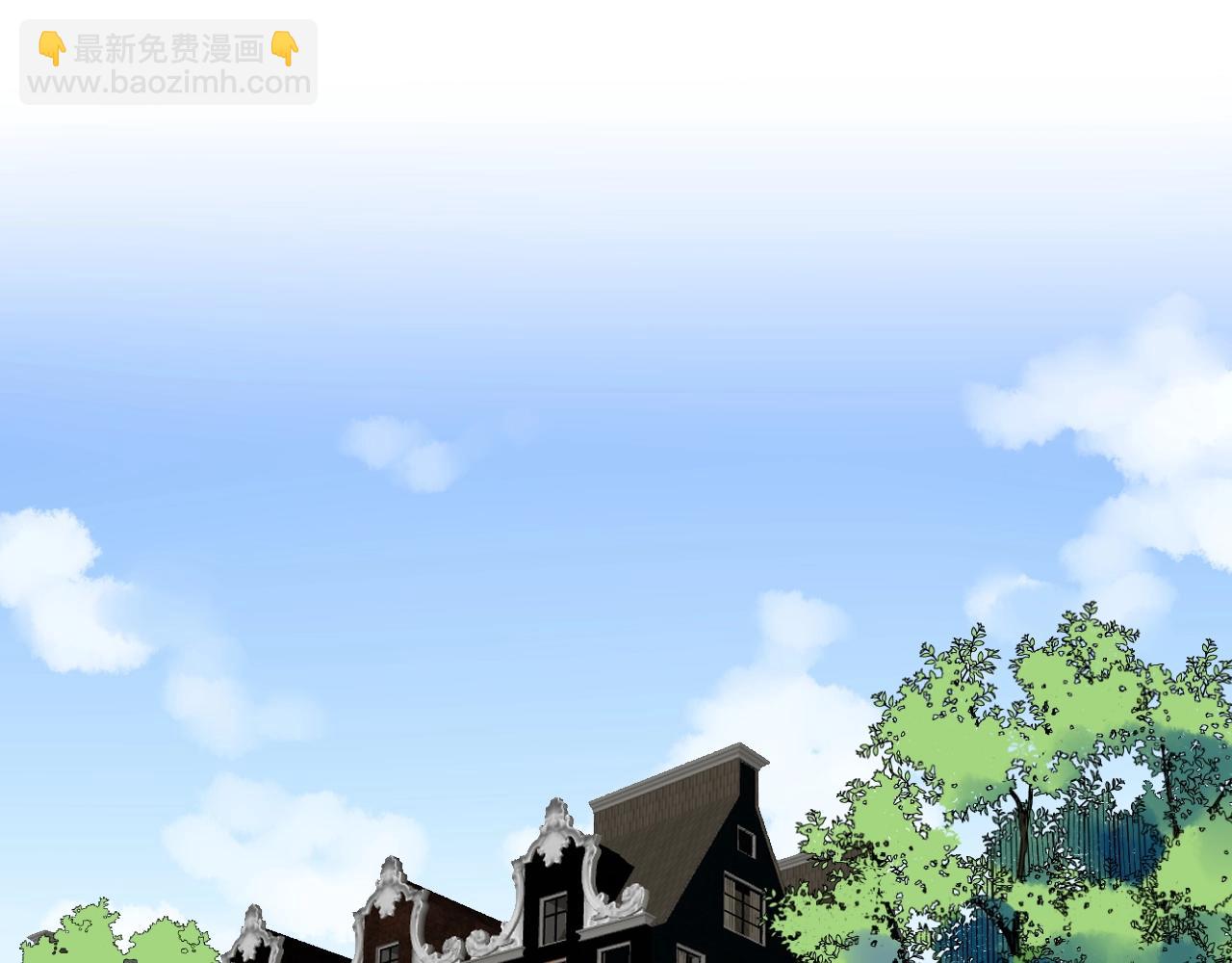 第105话 颁奖典礼(1/2)-第109话