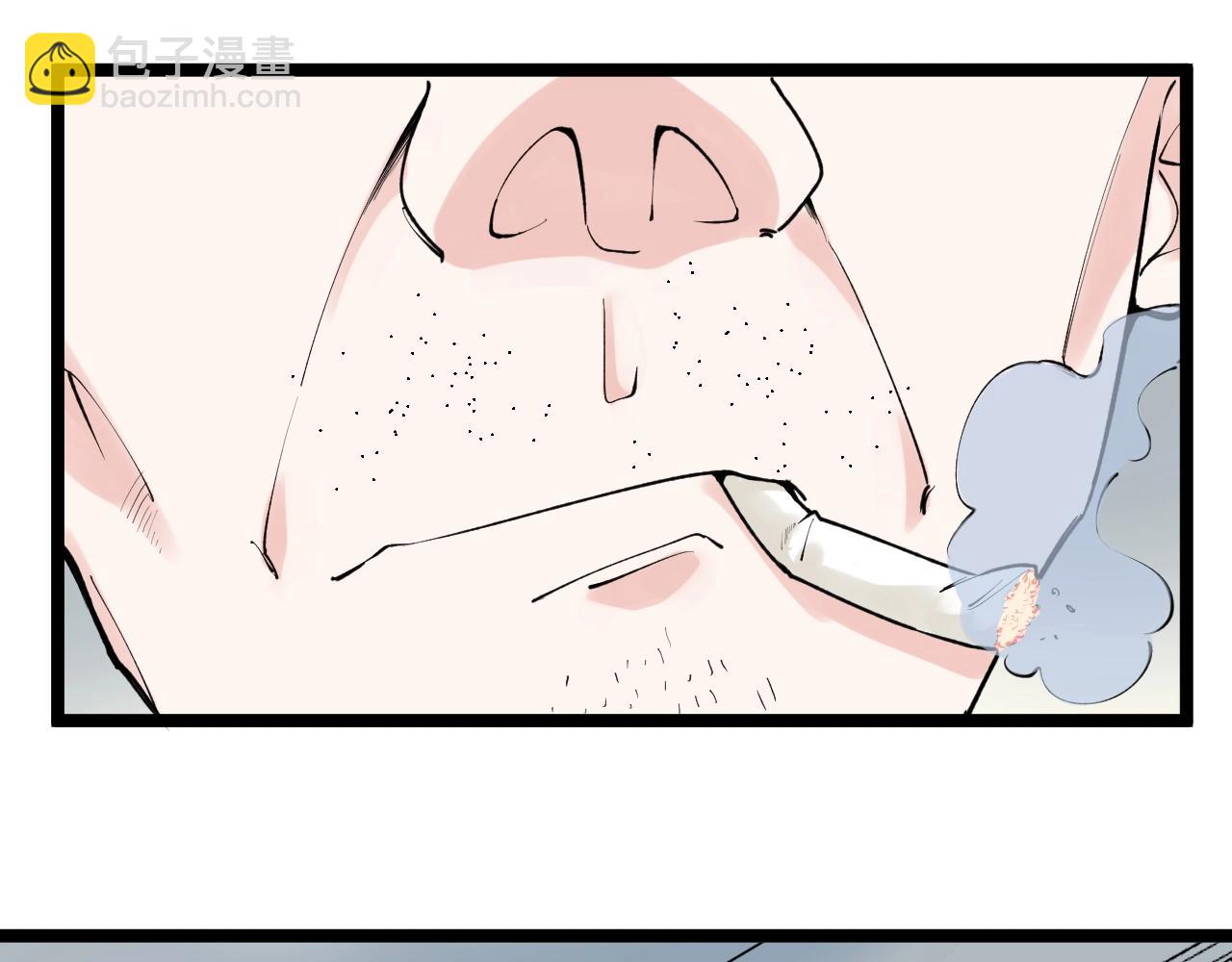 第105话 颁奖典礼(1/2)-第109话