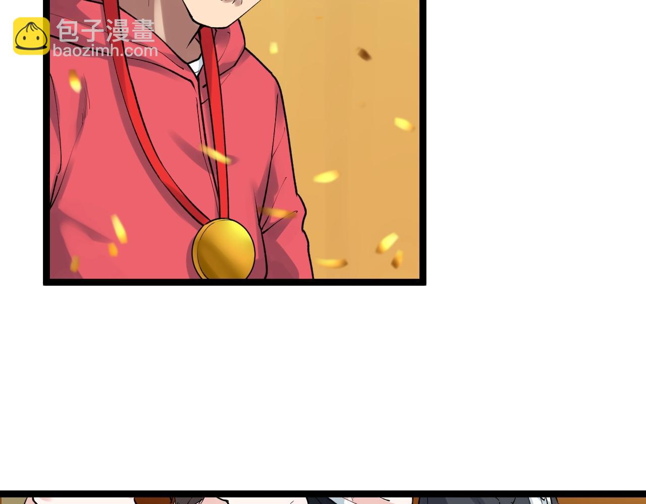 第107话 新的荣耀！(1/2)-第111话
