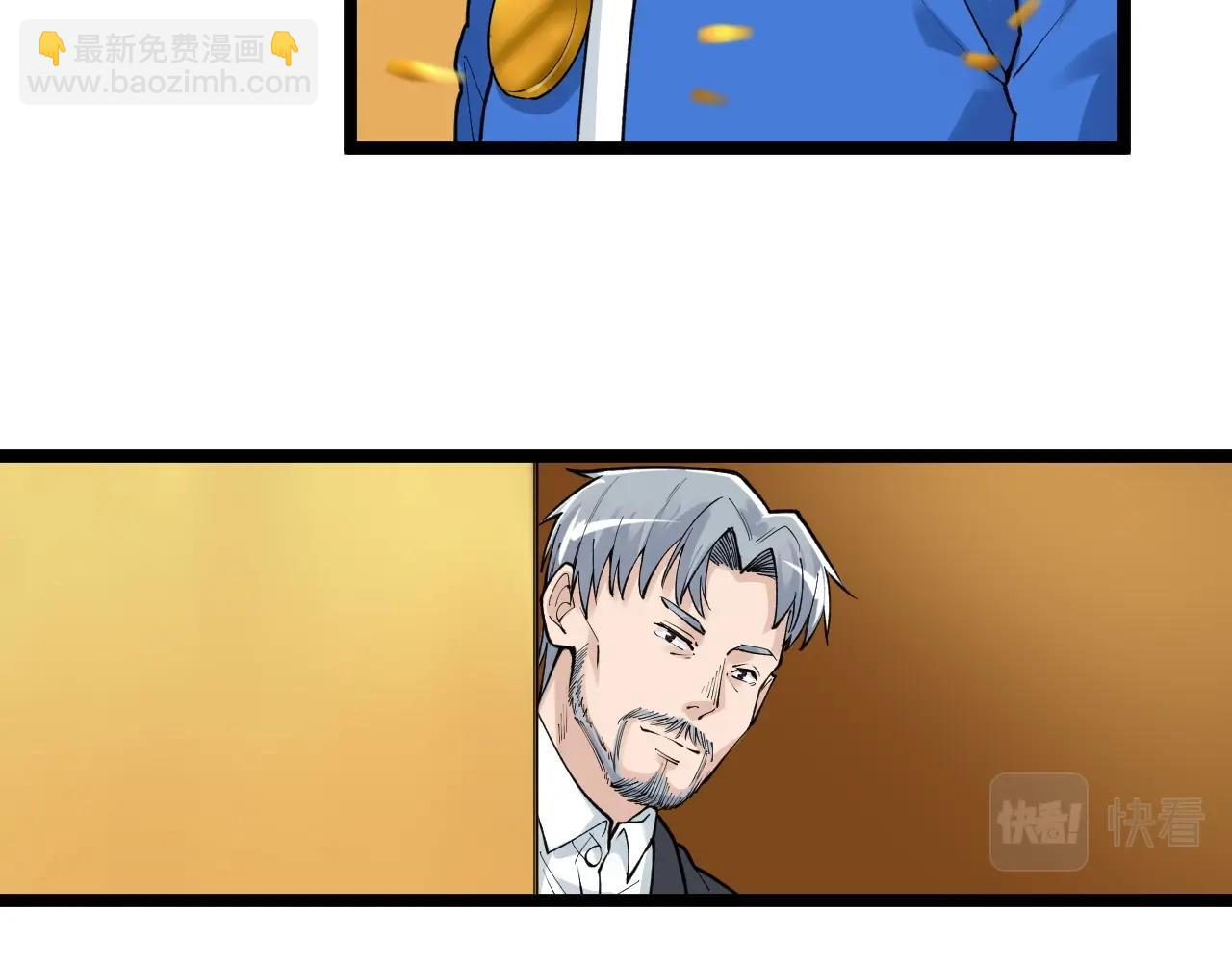 第107话 新的荣耀！(1/2)-第111话