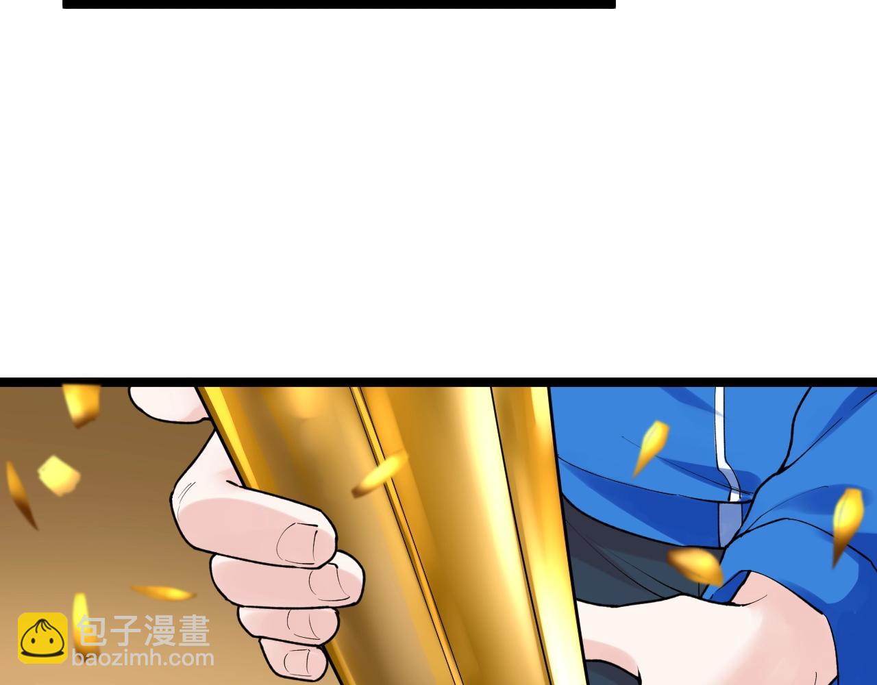 第107话 新的荣耀！(1/2)-第111话