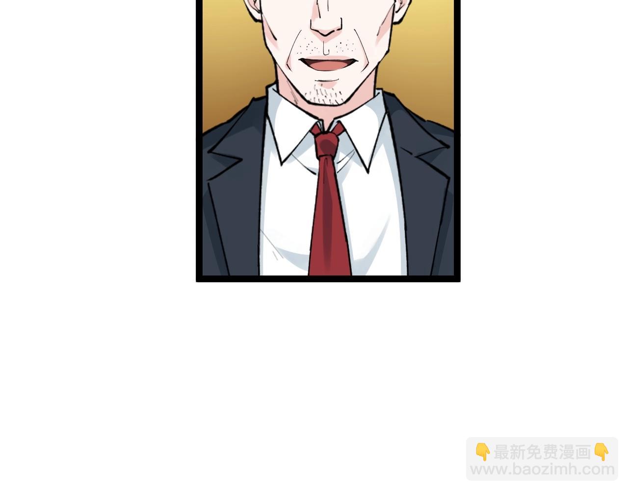 第107话 新的荣耀！(1/2)-第111话