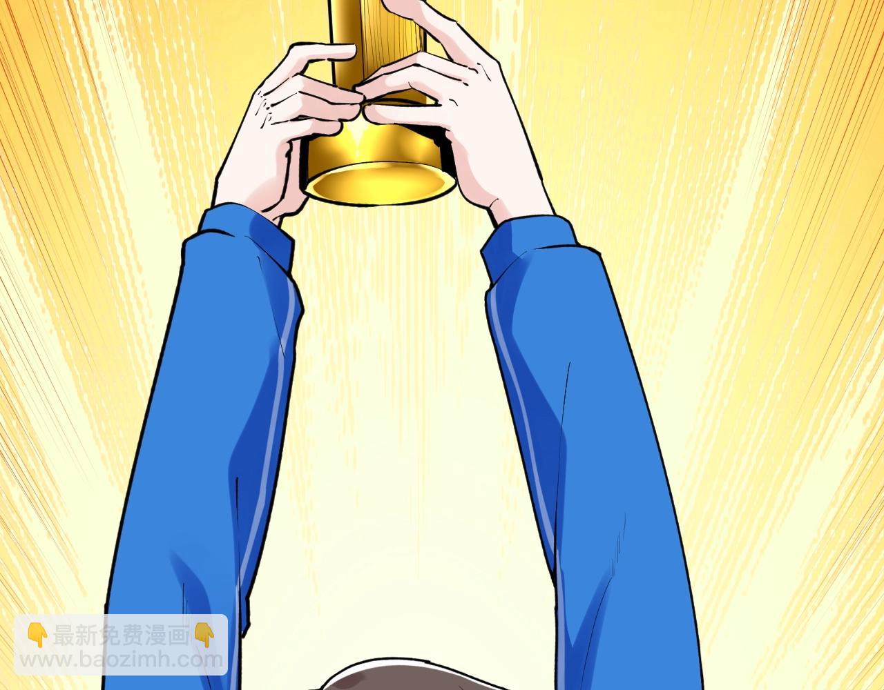 第107话 新的荣耀！(1/2)-第111话