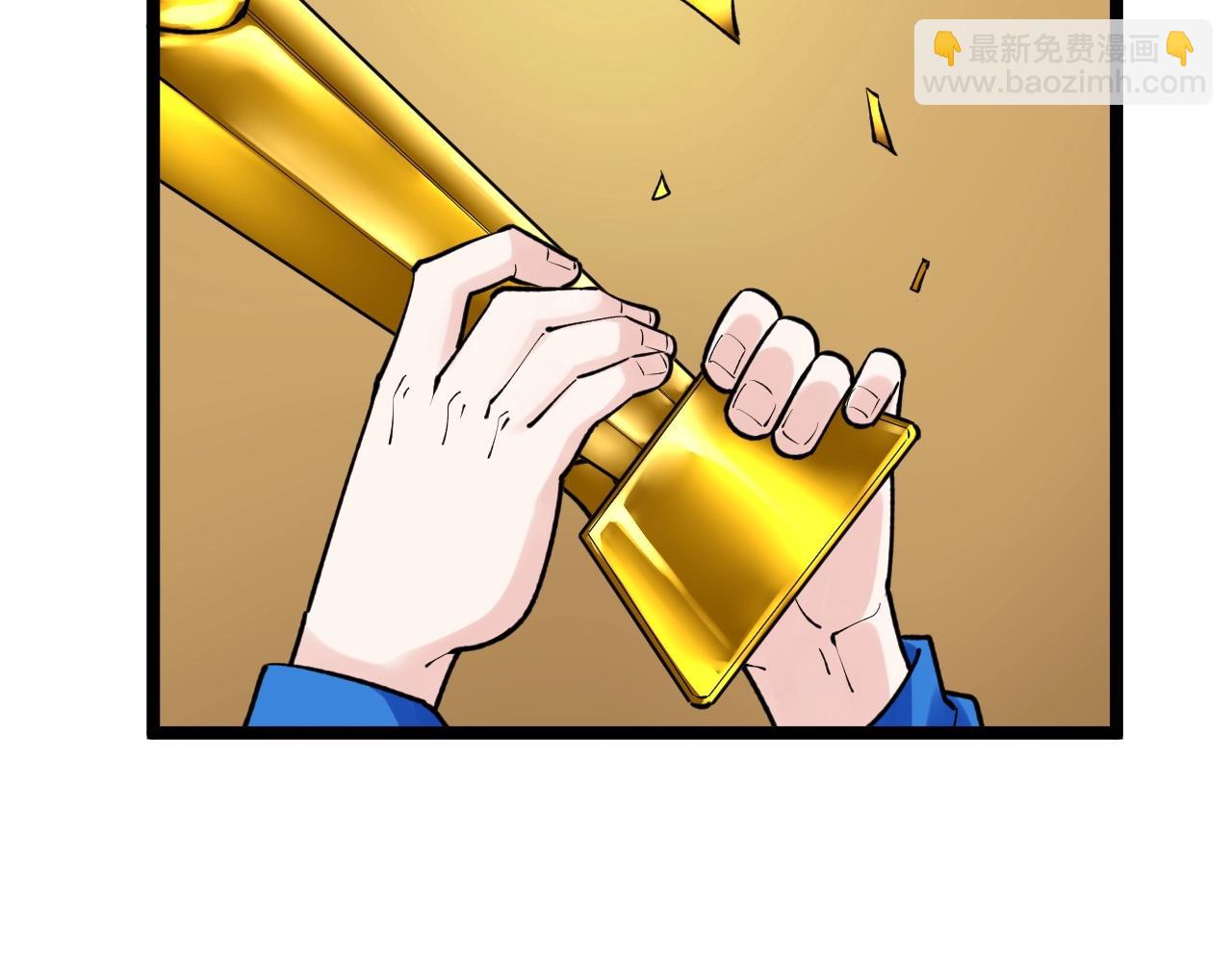 第107话 新的荣耀！(1/2)-第111话