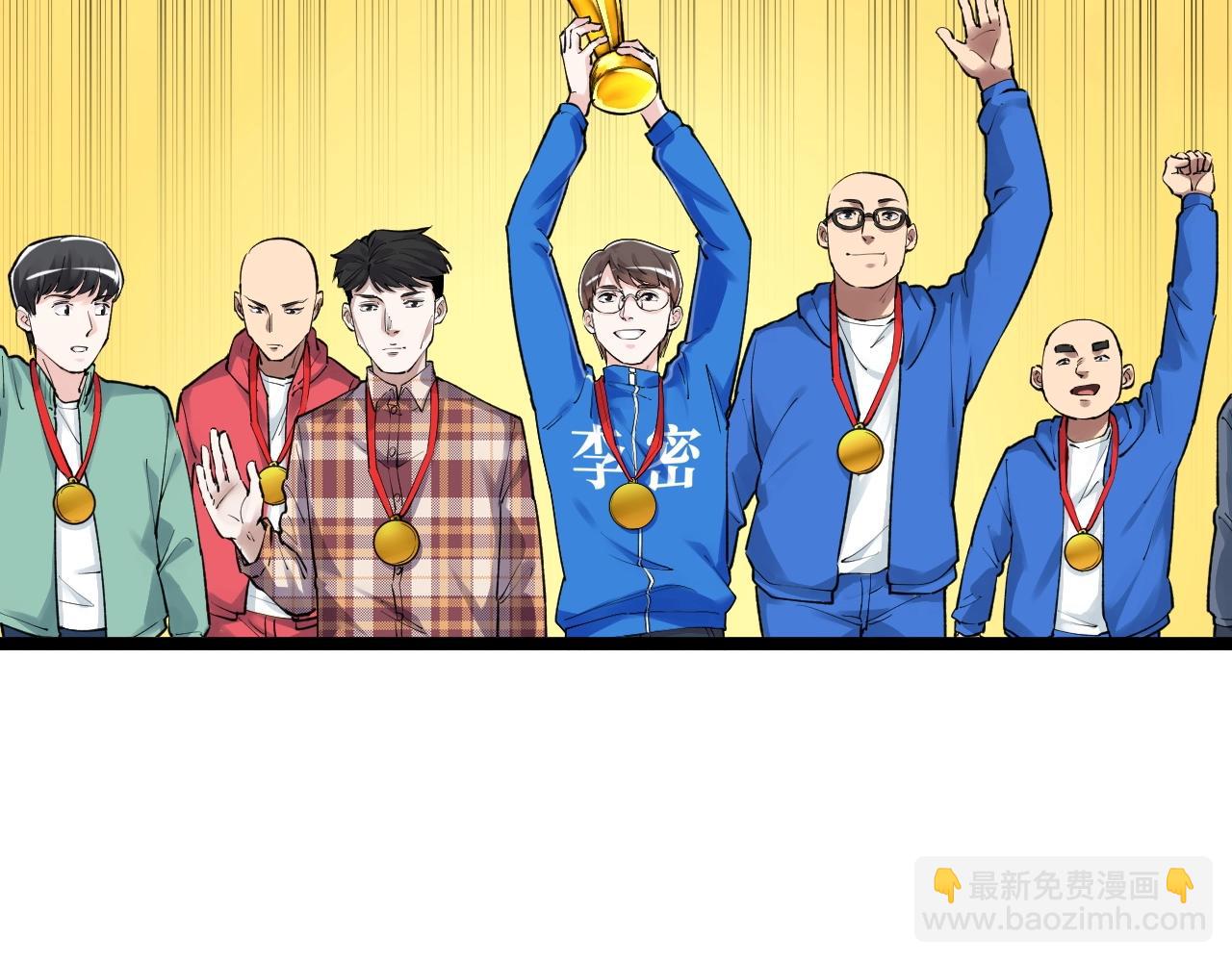 第107话 新的荣耀！(1/2)-第111话